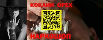 мет Изобильный