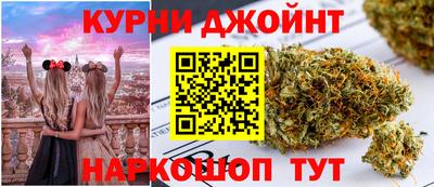 винт Ипатово