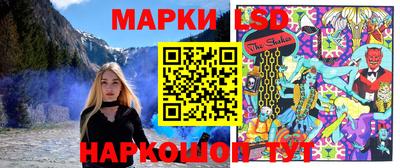 винт Ипатово