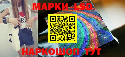 винт Ипатово