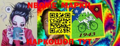 винт Ипатово