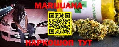стафф Ирбит