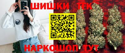 мет Изобильный