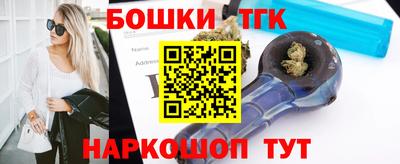 винт Ипатово