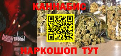мет Изобильный