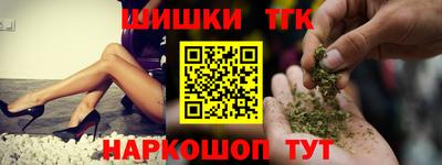 мет Изобильный