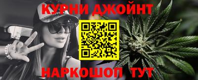 мет Изобильный