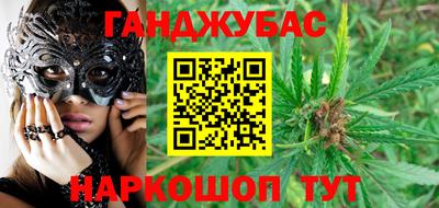 стафф Ирбит