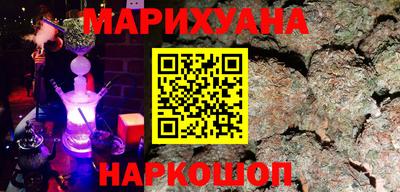 мет Изобильный