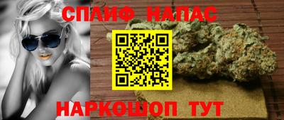 винт Ипатово
