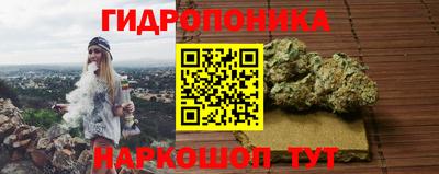 мет Изобильный