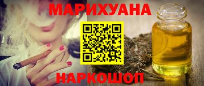 винт Ипатово