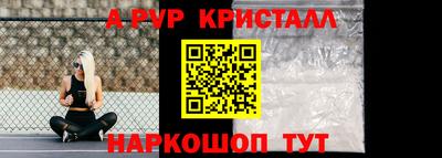 мет Изобильный