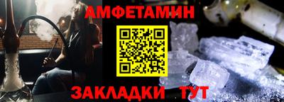 мет Изобильный