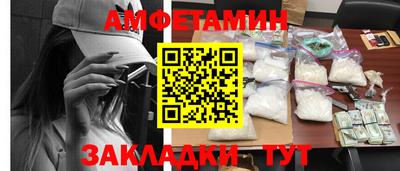 мет Изобильный