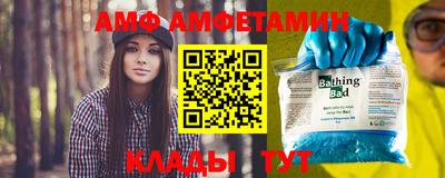 мет Изобильный