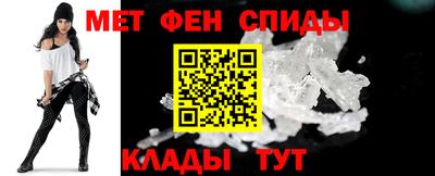 мет Изобильный