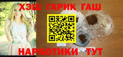мет Изобильный
