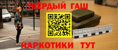 винт Ипатово