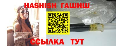 винт Ипатово