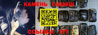 мет Изобильный