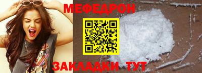 винт Ипатово