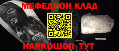 винт Ипатово