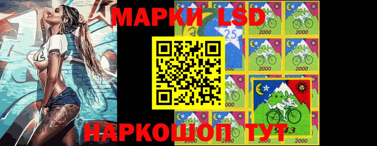 Марки NBOMe 1500мкг  Вход с VPN  Кирово-Чепецк  где купить наркоту  Марки NBOMe 1500мкг 